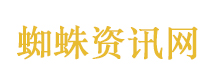 美多位机密科学家失踪死亡？白宫回应